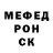 Амфетамин Розовый Rista Tero
