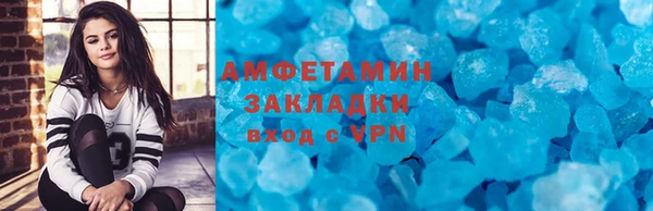 дурь Аркадак