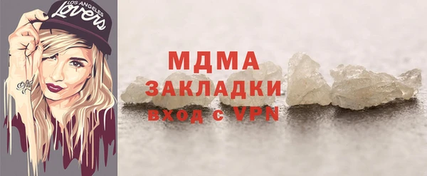 соль ск Алексеевка
