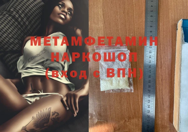 mix Россошь
