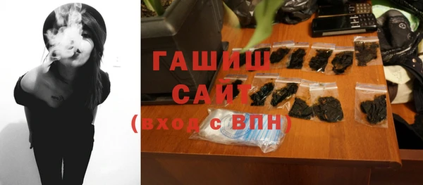 дурь Аркадак