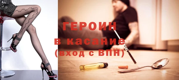 дурь Аркадак