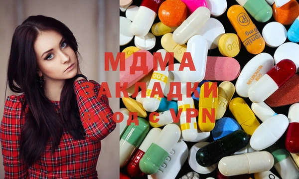 дурь Аркадак