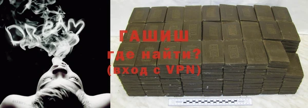 дурь Аркадак