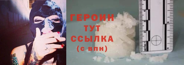 хмурый Ростов