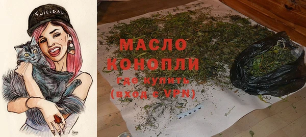 хмурый Ростов