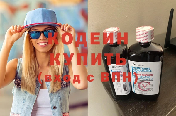 дурь Аркадак