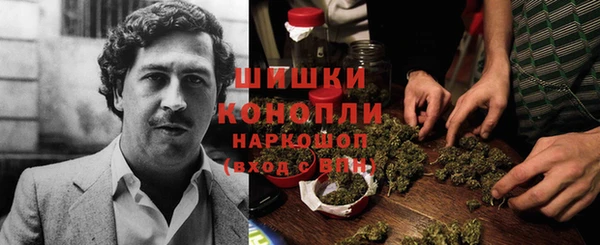 MDMA Premium VHQ Арсеньев